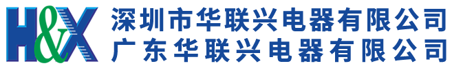 星空官方网页版_星空(中国)官方
电器